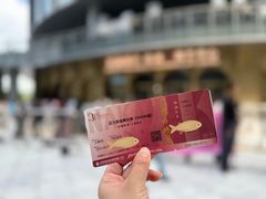 -交通银行前滩31演艺中心