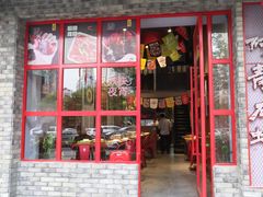 -阿青龙虾(新城店)