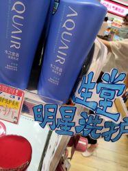 -cocokarafine可开嘉来
