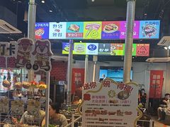 -哈哈碳都·牛肋条无限自助烤肉(台江万达店)