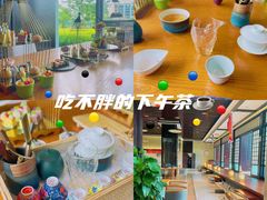-中国书法大厦日本料理