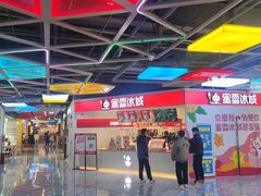 -蜜雪冰城(新世纪店)