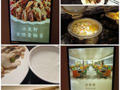 -东吴水韵(吴中店)