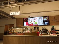 -Tims天好咖啡·贝果(华侨城步行街店)