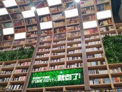-当当书店(国泰广场店)