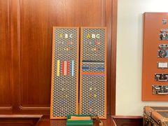 -Goyard 高雅德(国贸商城店)