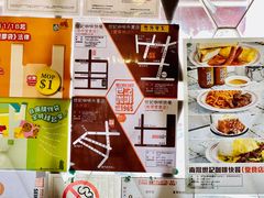-世记咖啡(氹仔外卖店)