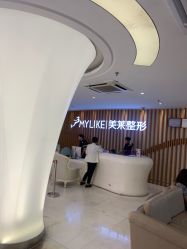 点击看大图 -深圳美莱医疗美容医院