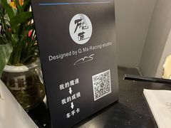 -魔赛卡丁车赛车汇(上海店)