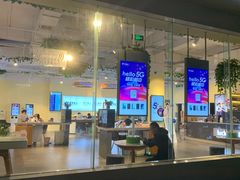 -中国电信(NJ鼓楼天翼广场店)