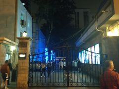 -北京目的地酒吧