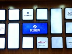 -赫尔森口腔·牙齿种植修复