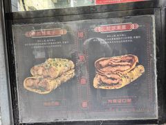 -南楼煎饼(滨江道店)