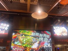 -威记烧嘢·南宁烧烤·超级生牛(绿地店)