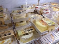 -糕小爱动物奶油生日蛋糕定制(晋江万达店)