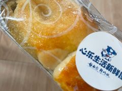 -心乐生活新鲜屋(星海广场店)