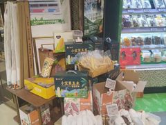 -杭州大厦LSE城市生活超市(杭州大厦店)