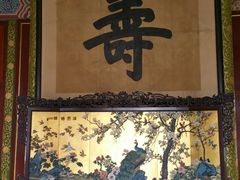 门面-听鹂馆饭庄(颐和园店)