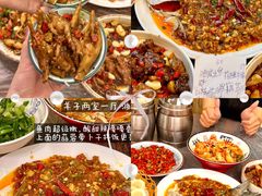-羊子两室一厅