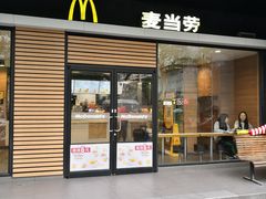 门面-麦当劳(杭州文三路店)