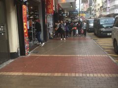 -花园街