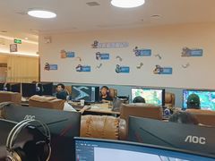 -网鱼电竞·棋牌(五一广场店)