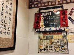 -玫瑰甜品(文明路店)