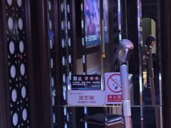 -骑士KTV(红谷滩万达店)