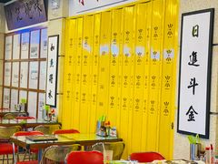 -七爷清汤腩·港式餐厅(金狮广场店)