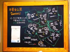 -星巴克(钦江路店)