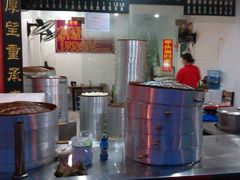 -德园(星城国际店)