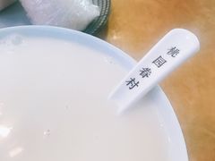 -桃园眷村(万象天地店)