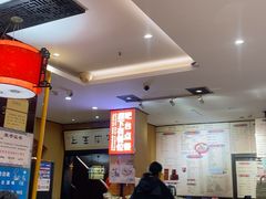 -姚记炒肝店(簋街店)