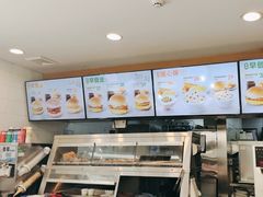 -德克士(哈西火车站店)