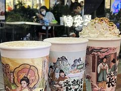 -茶话弄(中贸广场店)