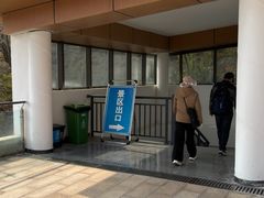 -黄崖洞文化旅游区