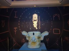 -呼和浩特博物馆