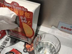 -敏华冰厅(平安金融中心店)