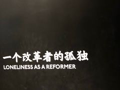 -张之洞与武汉博物馆