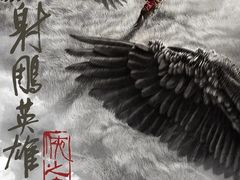 -金逸影城(大悦城IMAX激光店)