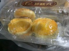 -珍糕兴(三林店)
