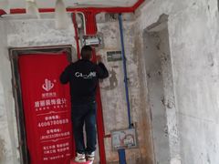 -居丽装饰空间设计(总部)