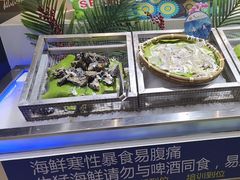 -集杰尚品海鲜烤肉自助餐厅(乳山振华店)