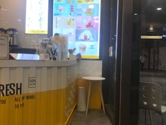 -茶桔便(爱琴海店)