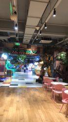 -宝燕乐园(闵行旗舰店)