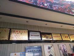 -夏家合汁(天润花园小区店)