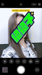 -99烫染