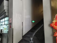 -味之绝美蛙鱼头火锅(松江万达店)