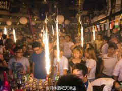android_upload_pic-Dr.Feeling 菲林酒吧(天津店)