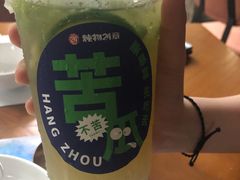 -炖物24章·顺时轻养茶(黄龙店)